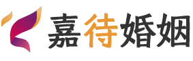 内蒙古包头婚姻调解